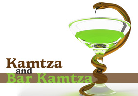 Kamtza